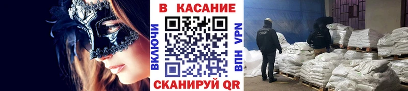Где купить наркоту Пермь КОКАИН Меф АМФЕТАМИН Канабис A-PVP