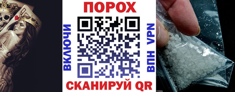 Amphetamine Розовый Пермь