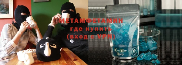 синтетический гашиш Дмитриев