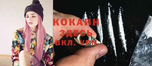 скорость Дмитровск