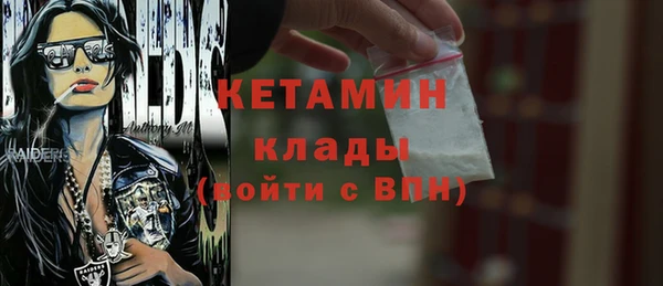 ешки Дмитров