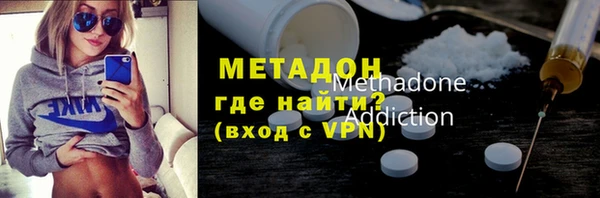 ешки Дмитров