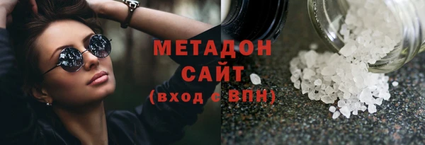 прущие крисы Елабуга