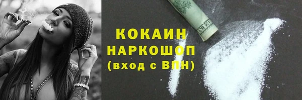 ешки Дмитров