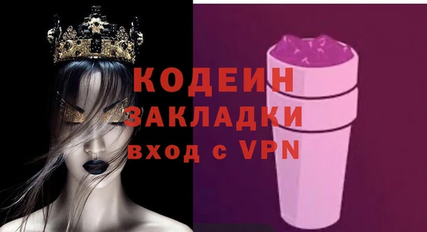 синтетический гашиш Дмитриев