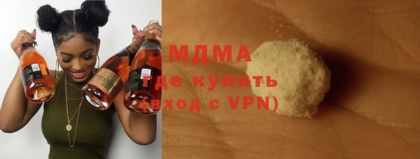 крисы Елизово