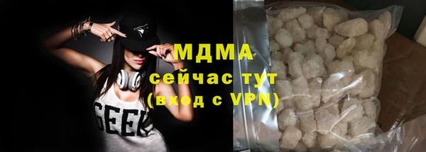 крисы Елизово