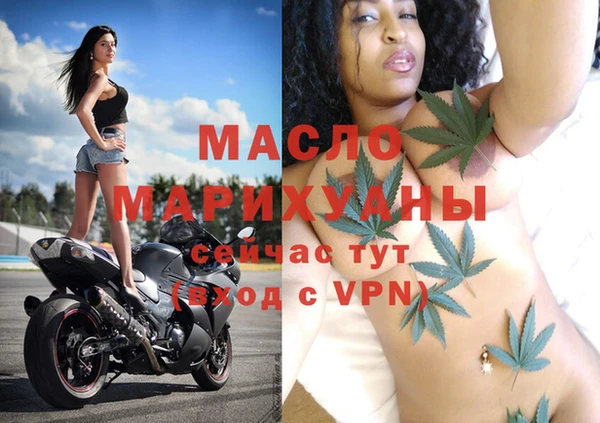 мескалин Ельня