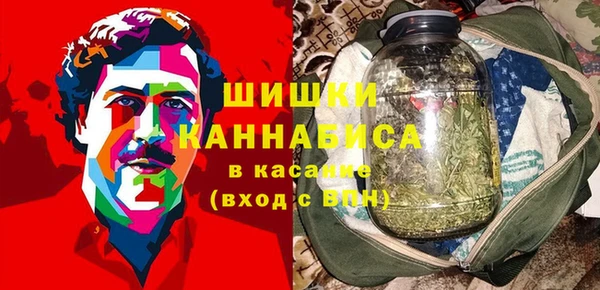 ешки Дмитров