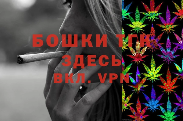 синтетический гашиш Дмитриев