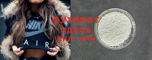 прущие крисы Елабуга