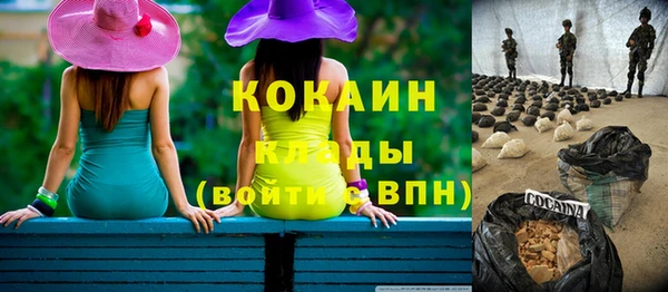 ешки Дмитров