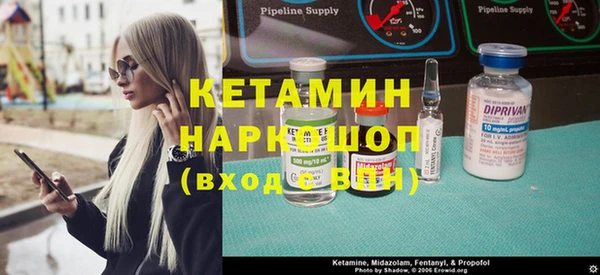 скорость Дмитровск