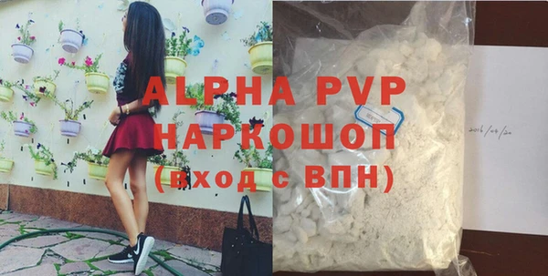 синтетический гашиш Дмитриев