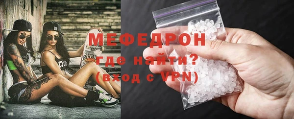 ешки Дмитров