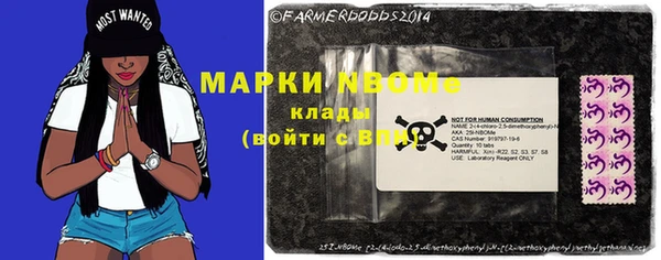прущие крисы Елабуга