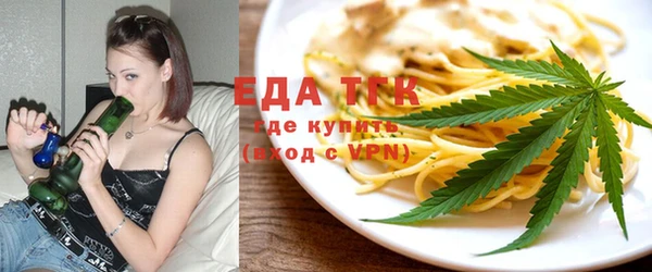 прущие крисы Елабуга