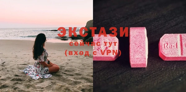 ешки Дмитров