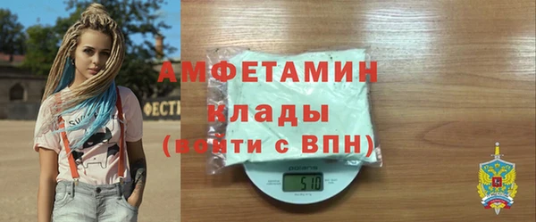 прущие крисы Елабуга