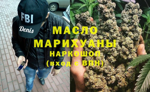 apvp Заволжье