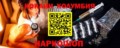 MDMA Анапа