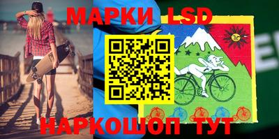стафф Анжеро-Судженск