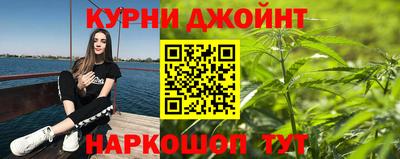 стафф Анжеро-Судженск