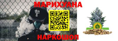 стафф Анжеро-Судженск