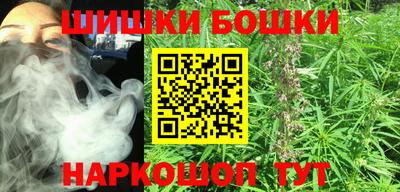 стафф Анжеро-Судженск