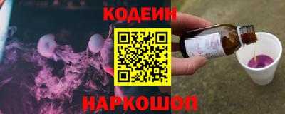 MDMA Анапа
