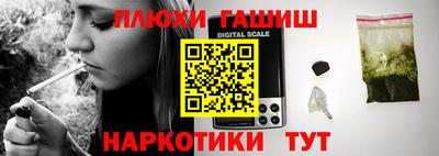 стафф Анжеро-Судженск