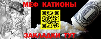стафф Анжеро-Судженск