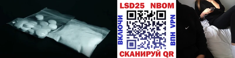 ЛСД экстази кислота  Пермь 