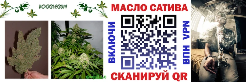 Дистиллят ТГК THC oil  цены наркотик  Пермь 