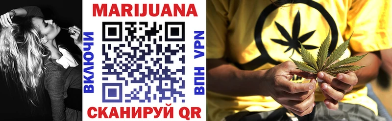 купить наркоту  Пермь  Конопля OG Kush 